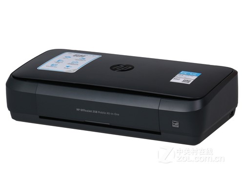 HP OfficeJet 258 Mobile All-in-One使用技巧指南