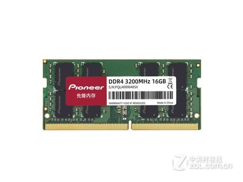 先锋16GB DDR4 3200 笔记本内存条评测文章