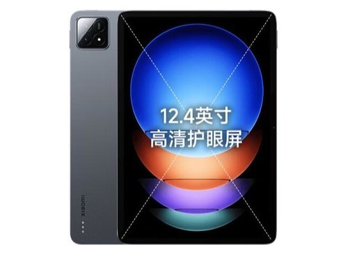 小米Pad 6S Pro 12.4(16GB/1TB)评测文章