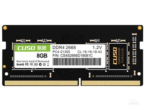 酷兽8GB DDR4 2666（笔记本）