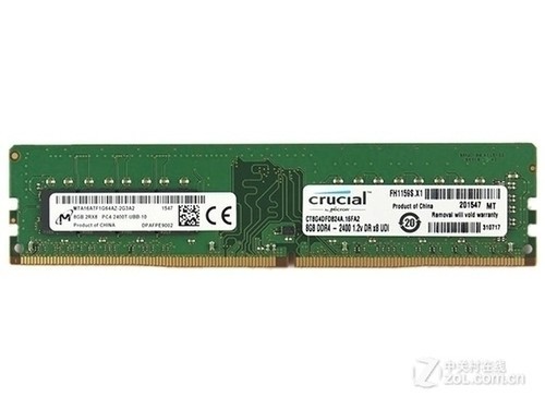 英睿达4GB DDR4 2400