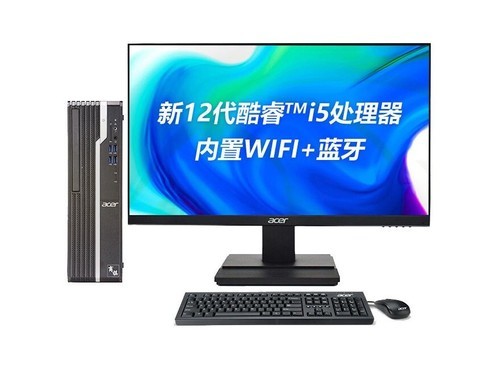 Acer宏碁 商祺X4270(i5 12400/8GB/512GB/集显/27英寸)使用技巧指南