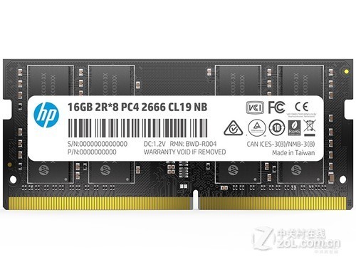 HP S1 16GB DDR4 2666评测文章