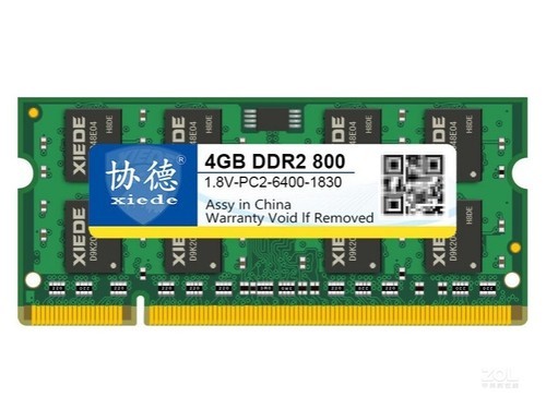 协德4GB DDR2 800（笔记本）使用技巧指南