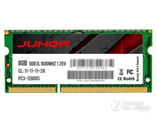 玖合8GB DDR3L 1600（笔记本）使用技巧指南