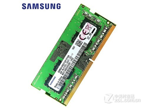 xingyixin（星亿芯）ddr4 2400 4g ddr4 2400 4g