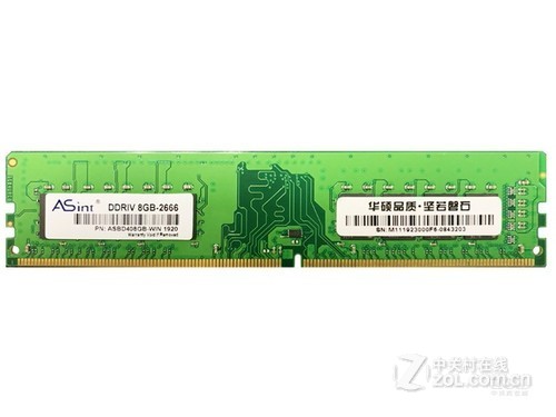 昱联8GB DDR4 2666（台式机）评测文章