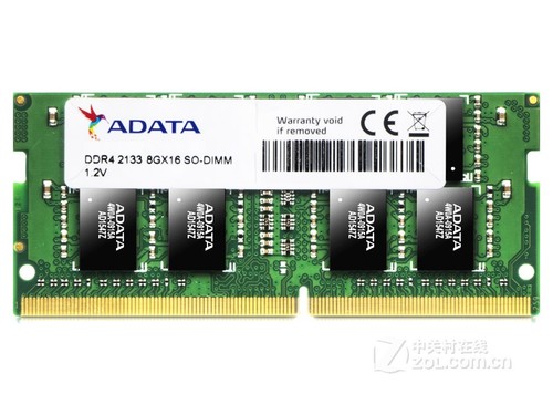 威刚万紫千红 8GB DDR4 2133（笔记本）