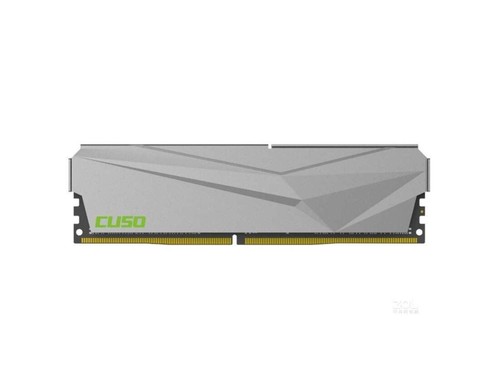 酷兽夜枭 8GB DDR4 2666