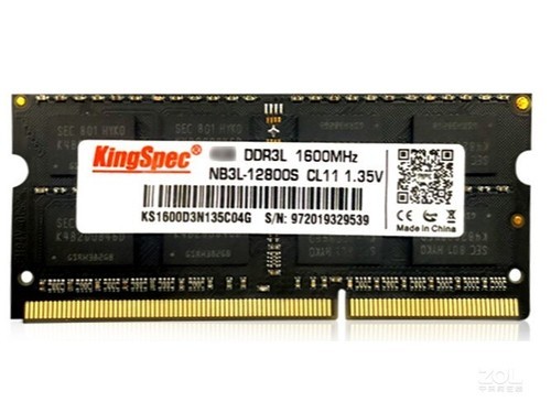 金胜维2GB DDR3L 1333（笔记本）