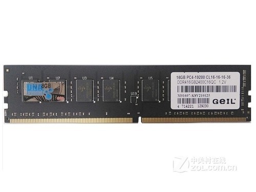 金邦千禧条 16GB DDR4 2400评测文章