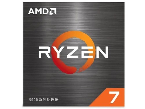 AMD Ryzen 7 5700X评测文章