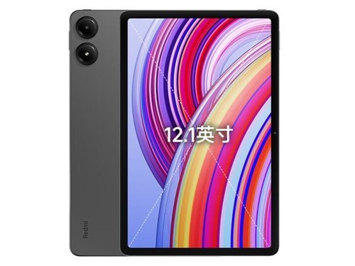 Redmi Pad Pro(8GB/256GB)使用技巧指南