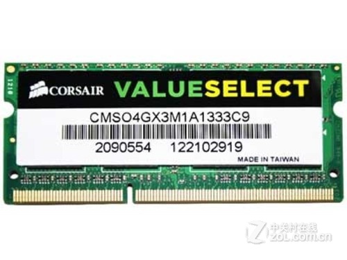 海盗船4GB DDR3 1333（CMSO4GX3M1A1333C9）