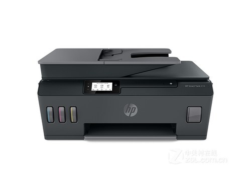 HP Smart Tank 618