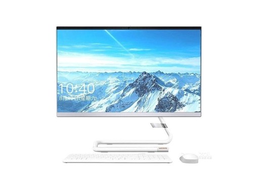 联想致美一体机AIO 520C-22(J4005/8GB/256GB)评测文章