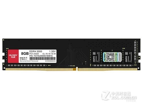 光威弈Pro 8GB DDR4 3000