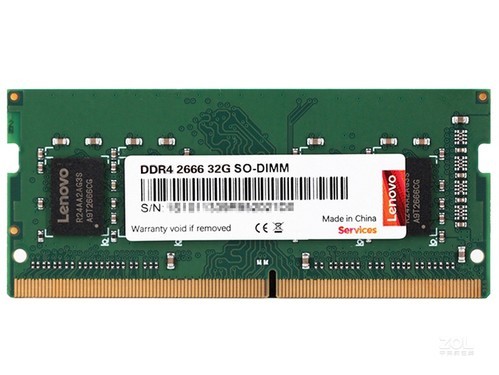 联想32GB DDR4 2666（笔记本）评测文章