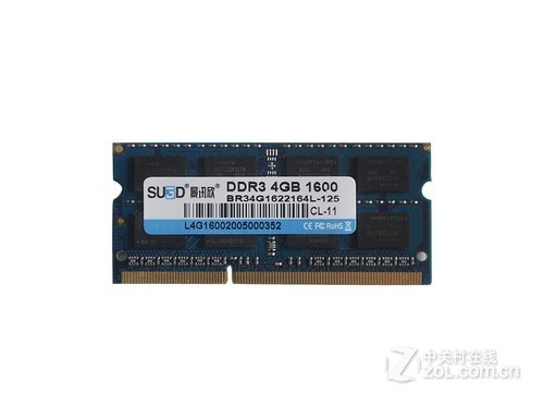 景讯欣SU3D 4GB DDR3 1600 笔记本内存条评测文章