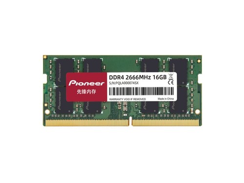 先锋16GB DDR4 2666 笔记本内存条使用技巧指南