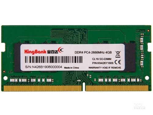 金百达4GB DDR4 2666（笔记本）