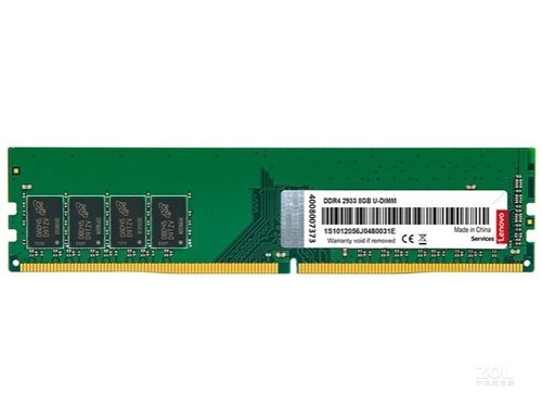 联想8GB DDR4 2933（台式机）