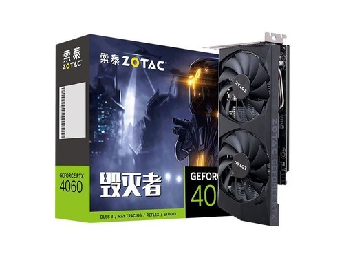 索泰GeForce RTX 4060-8GB 毁灭者 OC HA评测文章