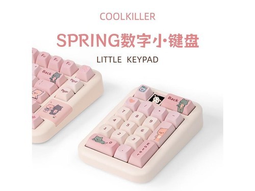 Coolkiller Spring PAD（小数字键盘 ) RGB使用技巧指南