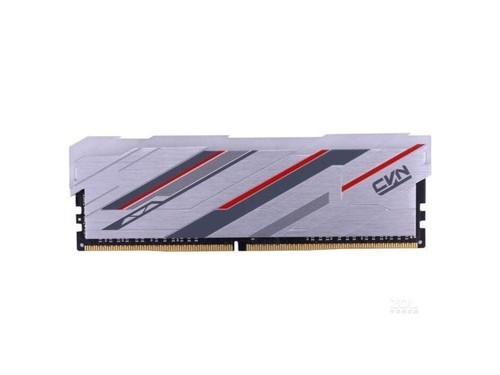 七彩虹CVN 8GB DDR4 3200 RGB评测文章