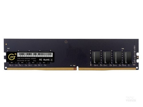 麦光32GB DDR4 3200（台式机）评测文章