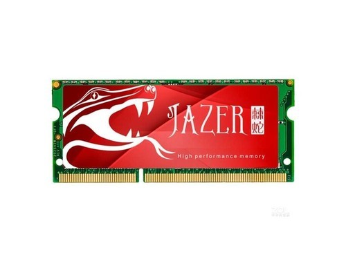 棘蛇8GB DDR3L 1600（笔记本）