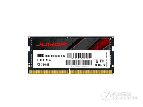 玖合16GB DDR5 4800 笔记本内存条评测文章