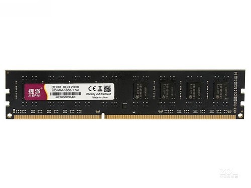 捷派DDR3 8GB 1600（台式机）