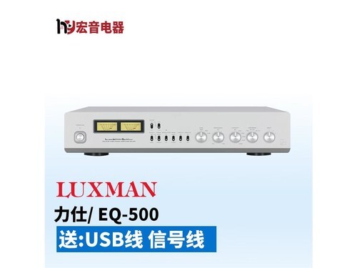 quad EQ500评测文章