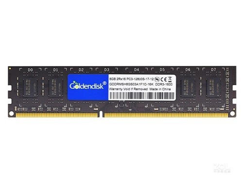 Goldendisk 8GB DDR3 1600（台式机）使用技巧指南