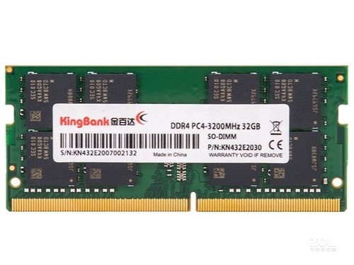 金百达32GB DDR4 3200（笔记本）使用技巧指南