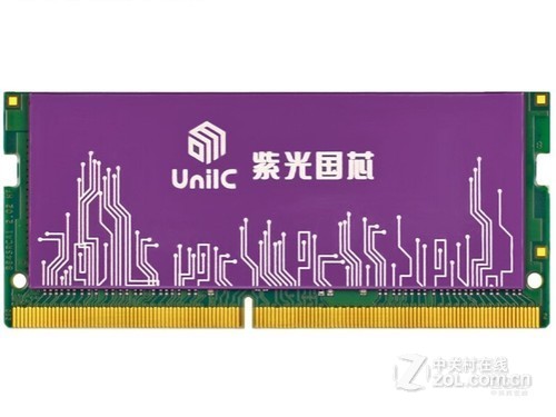 紫光8GB DDR4 3200 马甲条使用技巧指南