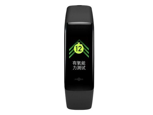 乐心手环5S使用技巧指南