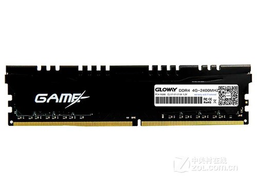 光威4GB DDR4 2400