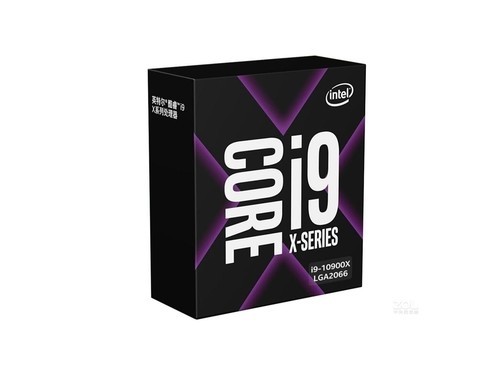 Intel 酷睿i9 10900X评测文章