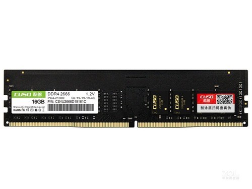 酷兽16GB DDR4 2666（台式机）