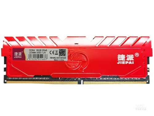 捷派DDR4 16GB 3000 马甲散热条使用技巧指南