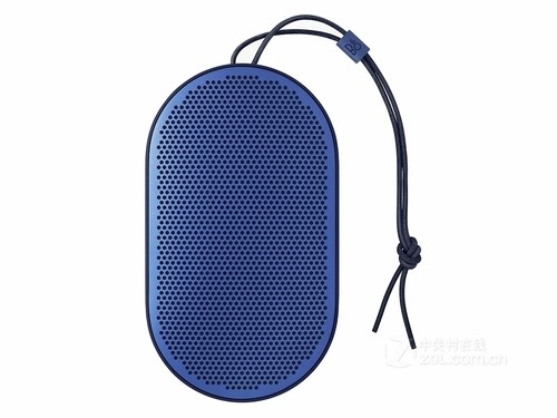 B&O BeoPlay P2