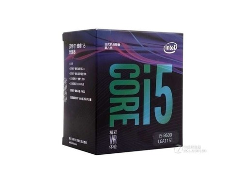 Intel 酷睿i5 8600评测文章