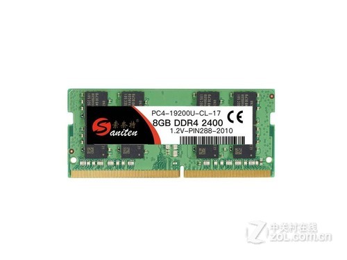 索奈特8GB DDR4 2400（笔记本）