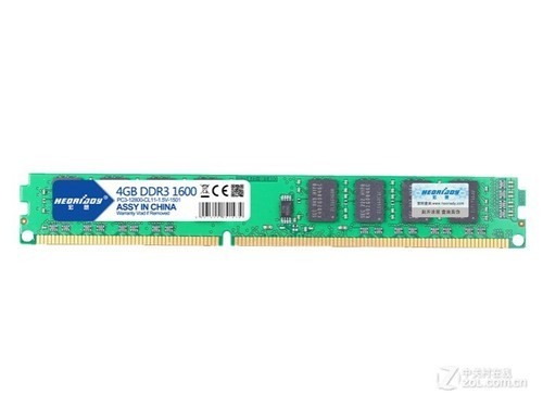 宏想4GB DDR3 1600（台式机）使用技巧指南