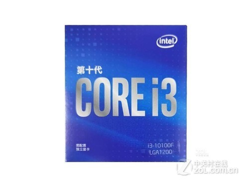 Intel 酷睿i3 10100F评测文章