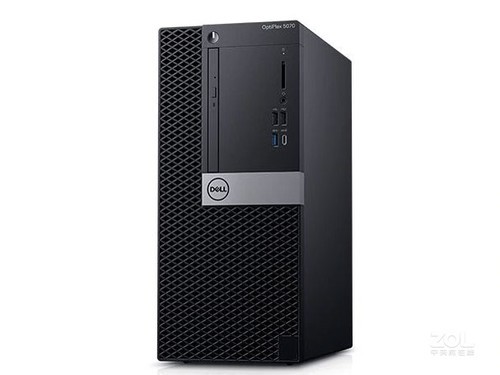 戴尔OptiPlex 5070MT（i5 9500/4GB/1TB/集显）