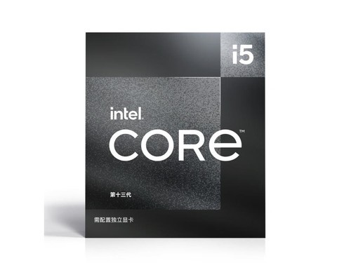 Intel 酷睿 i5 13490F