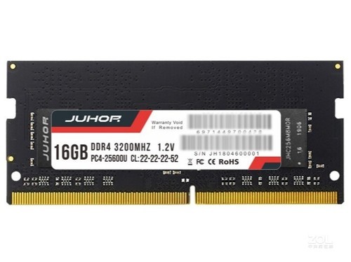 玖合16GB DDR4 3200（笔记本）